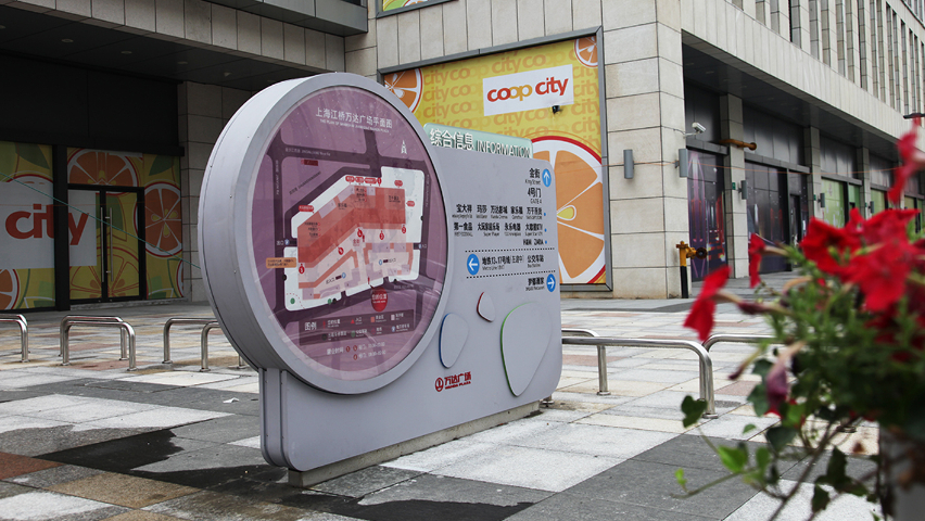 吉林景观雕塑标识制作,标识