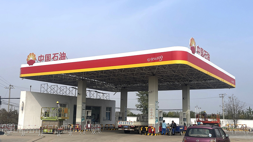 海南酒店廣告牌專業廠家 江蘇超凡標牌股份供應