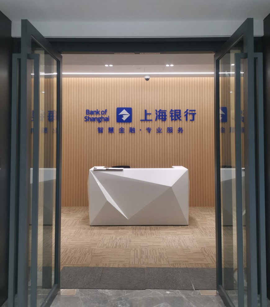 新2手机登录