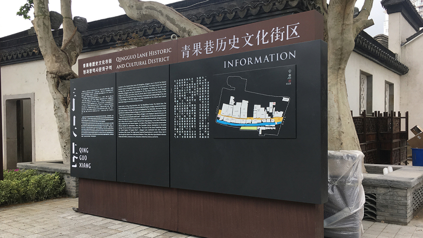 福建標牌施工安裝 江蘇超凡標牌股份供應(yīng)