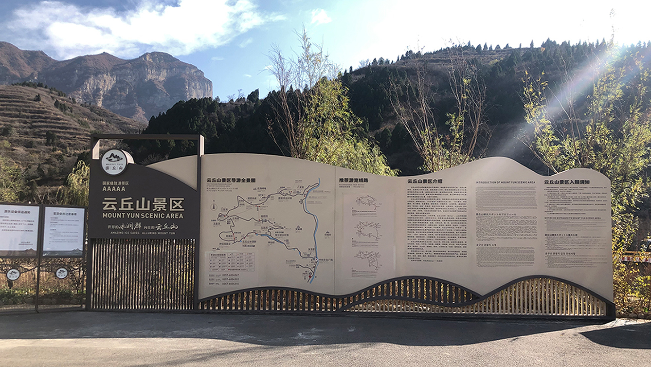 超凡標(biāo)牌踐行企業(yè)文化建設(shè)，凝聚團(tuán)隊(duì)力量共促發(fā)展