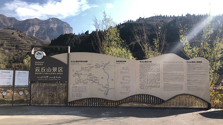 扬州会展中心广告牌哪家好,广告牌