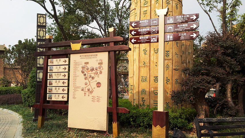 苏州园区工厂标识项目分包,标识