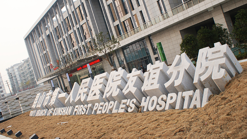 廣西高鐵站標識施工安裝 江蘇超凡標牌股份供應;