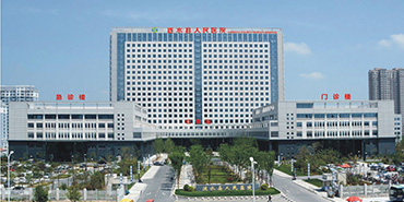 涟水县人民医院