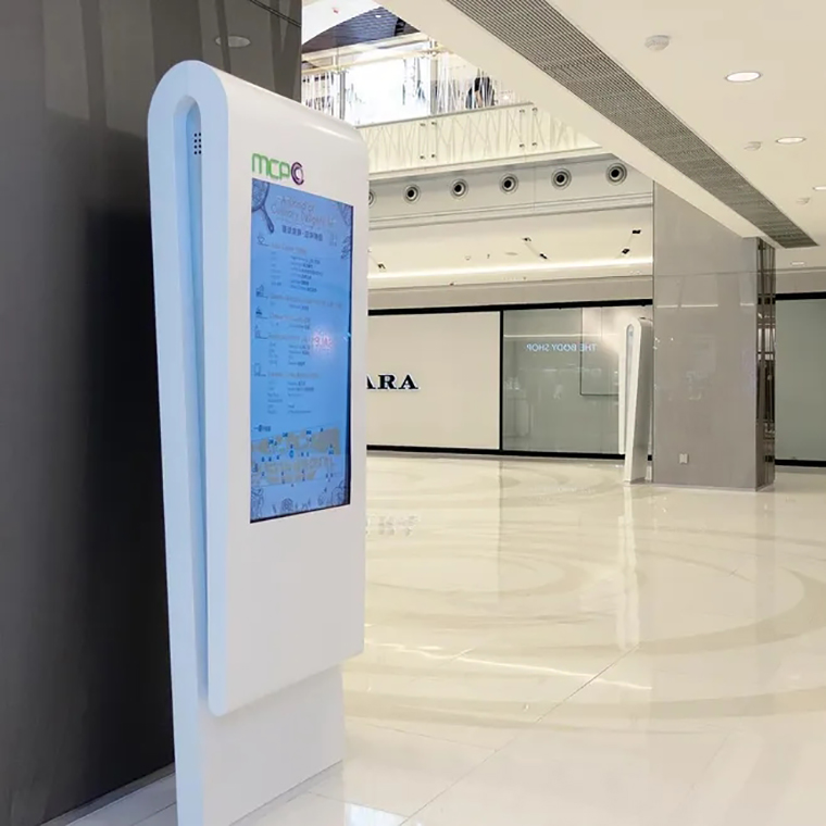 商业综合体标识标牌应用——高效引流与体验升级​