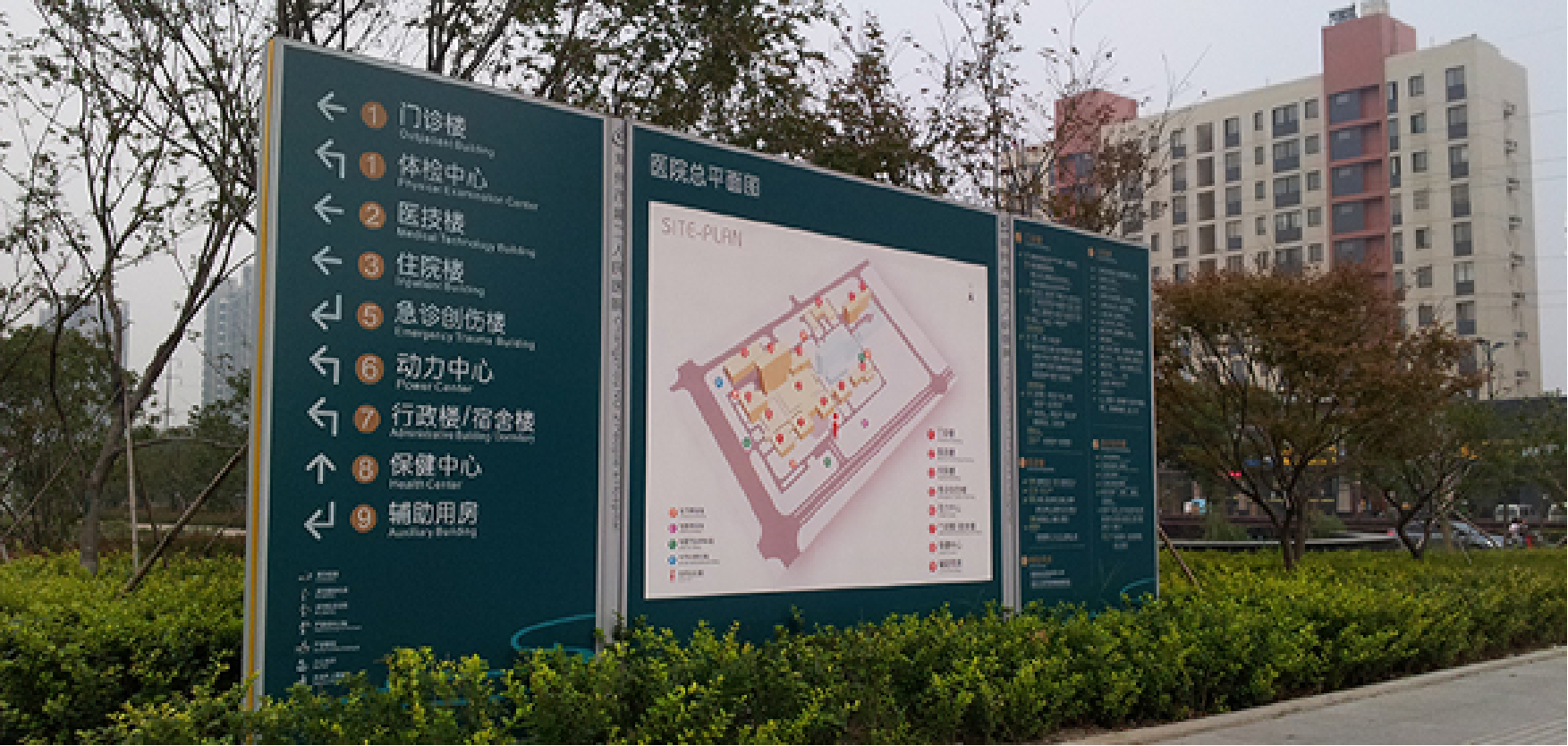 校园标识标牌应用——安全与教育并行