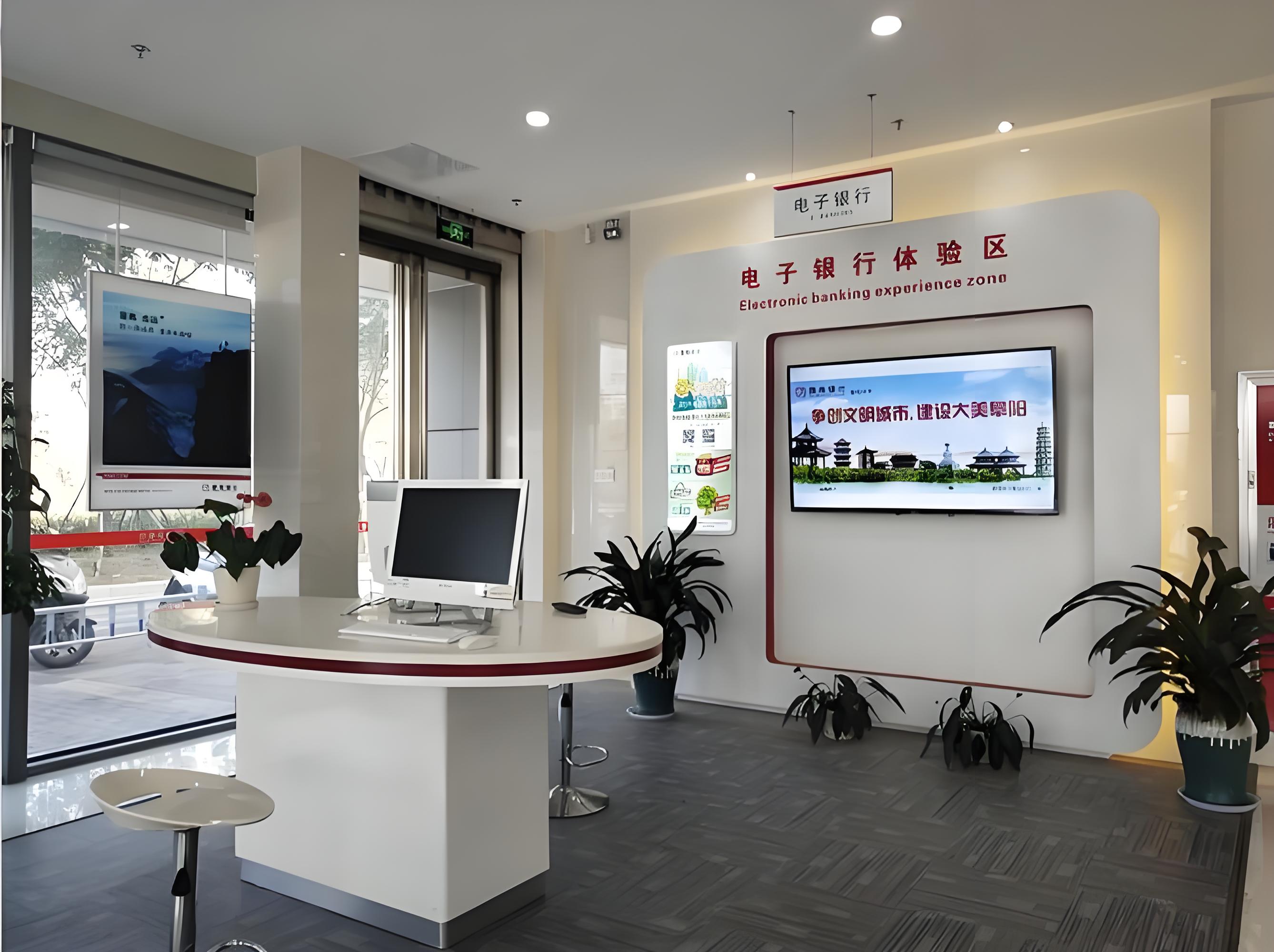 新2手机登录