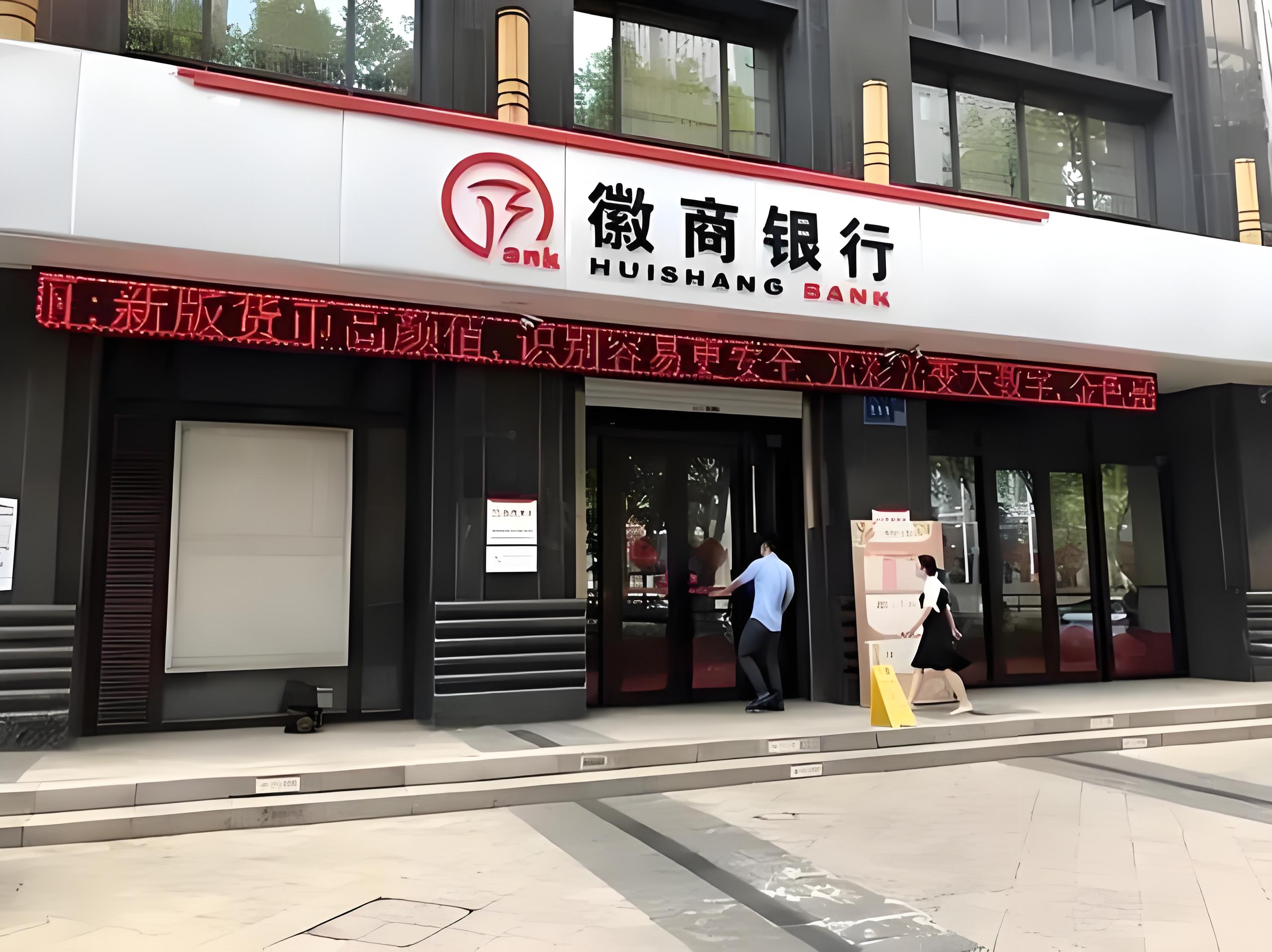 新2手机登录