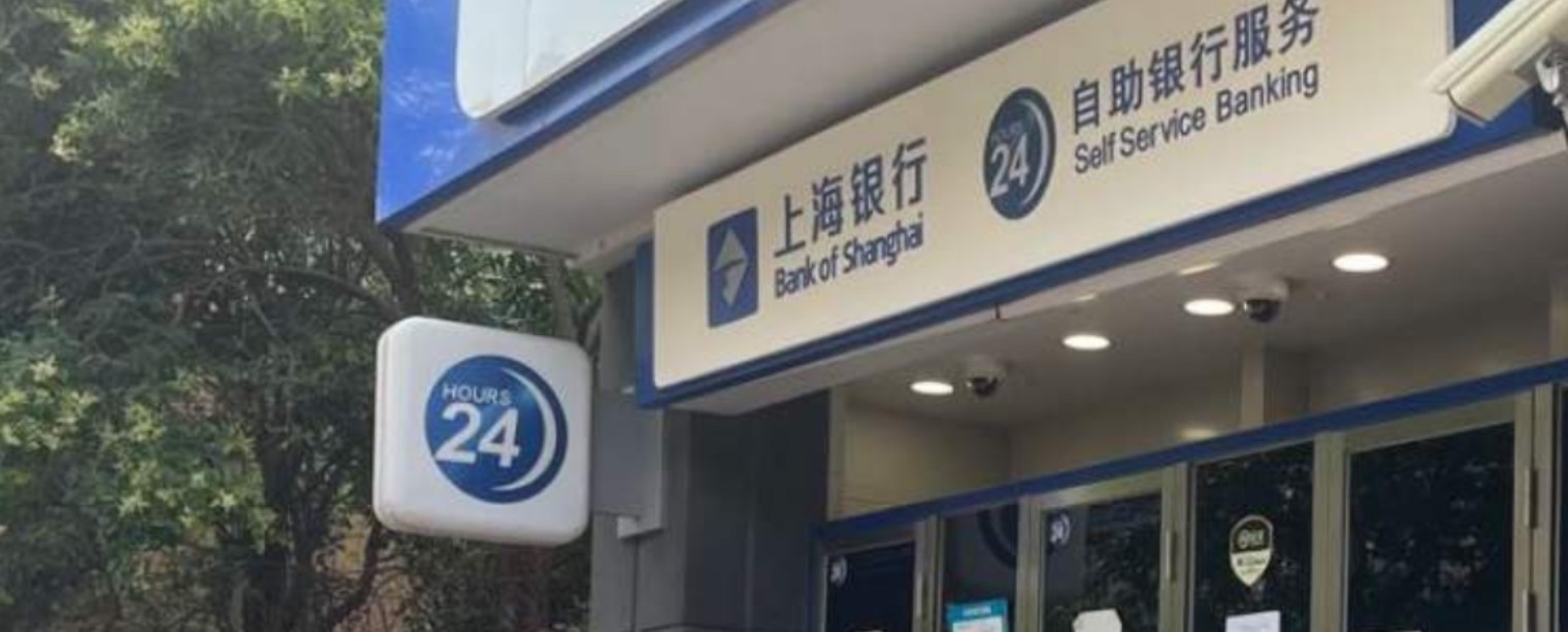 新2手机登录