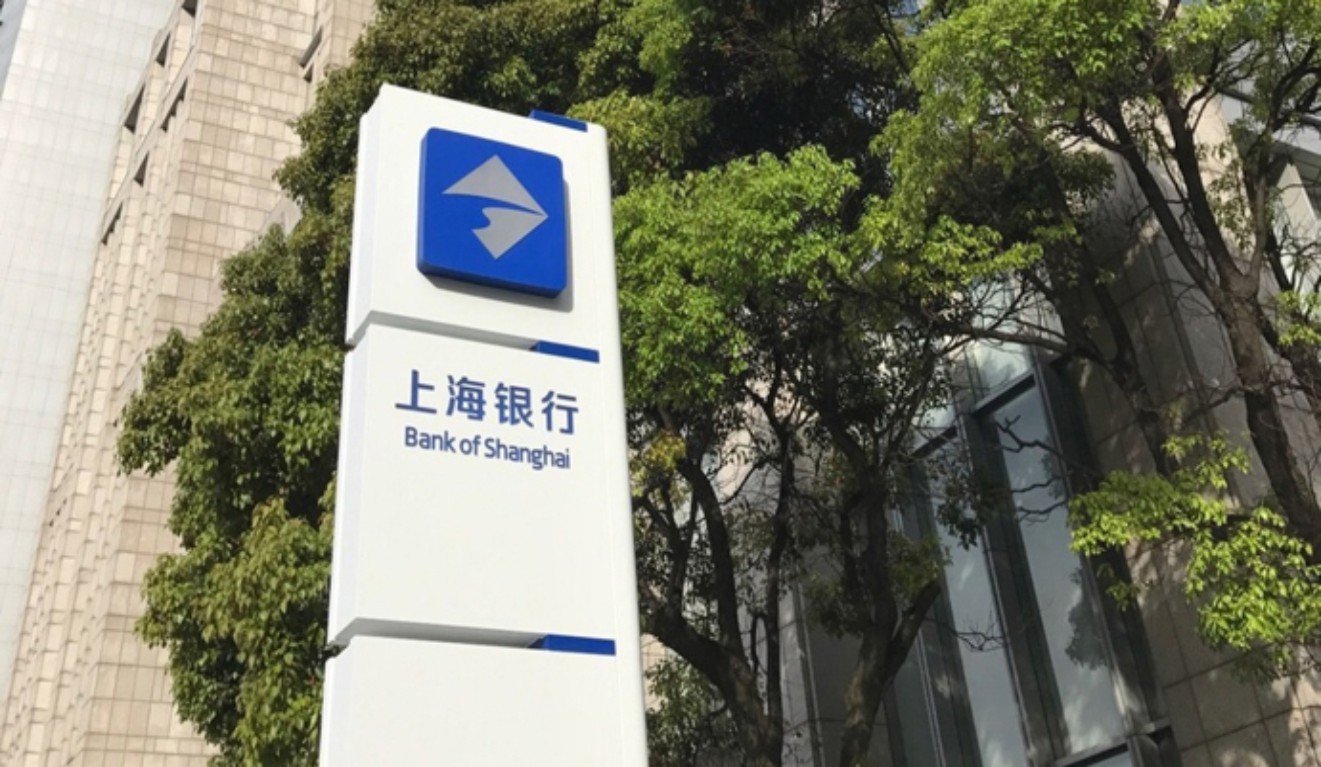 新2手机登录