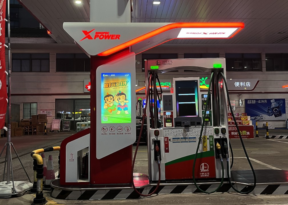新2手机登录