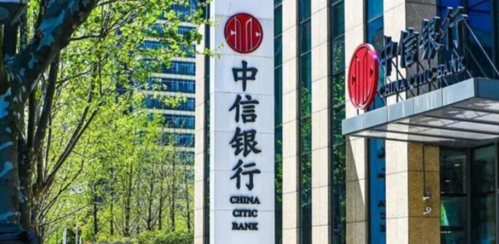 新2手机登录