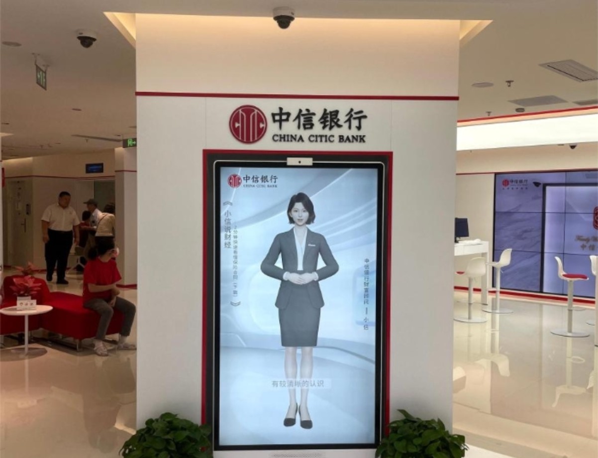 新2手机登录