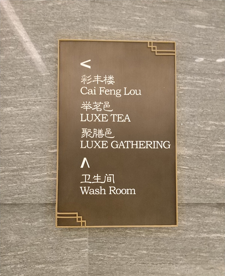 新2手机登录