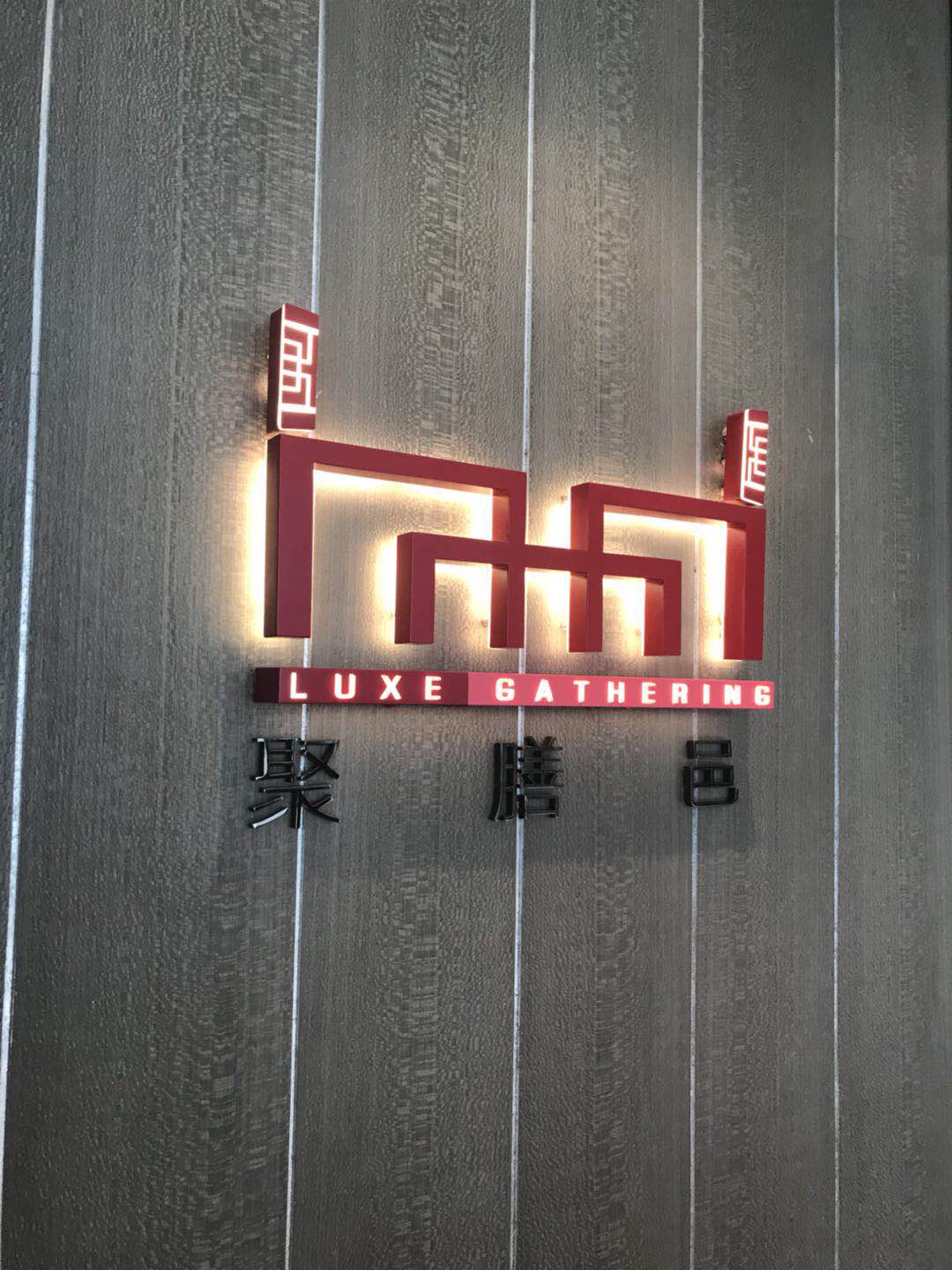 新2手机登录