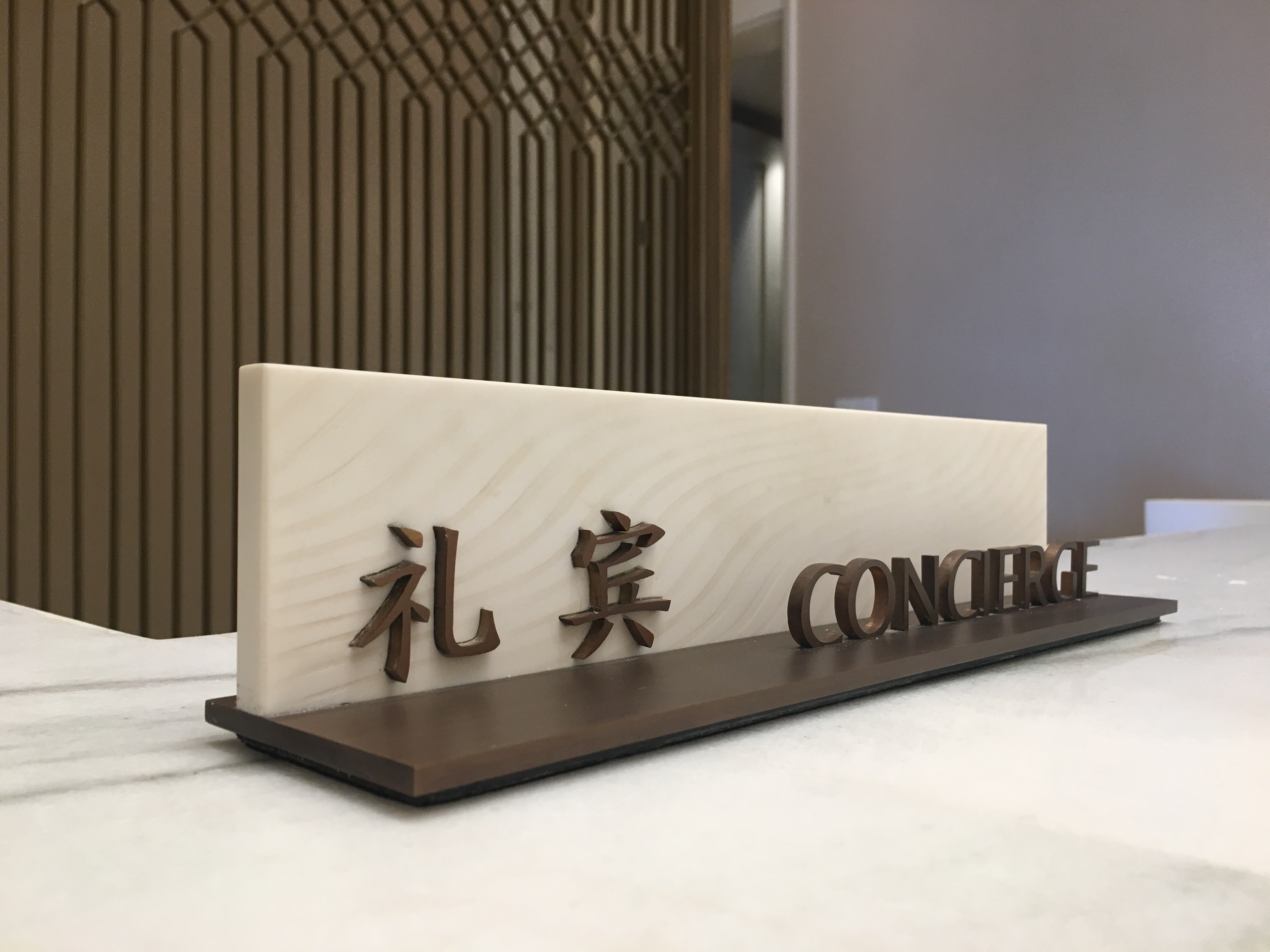 新2手机登录