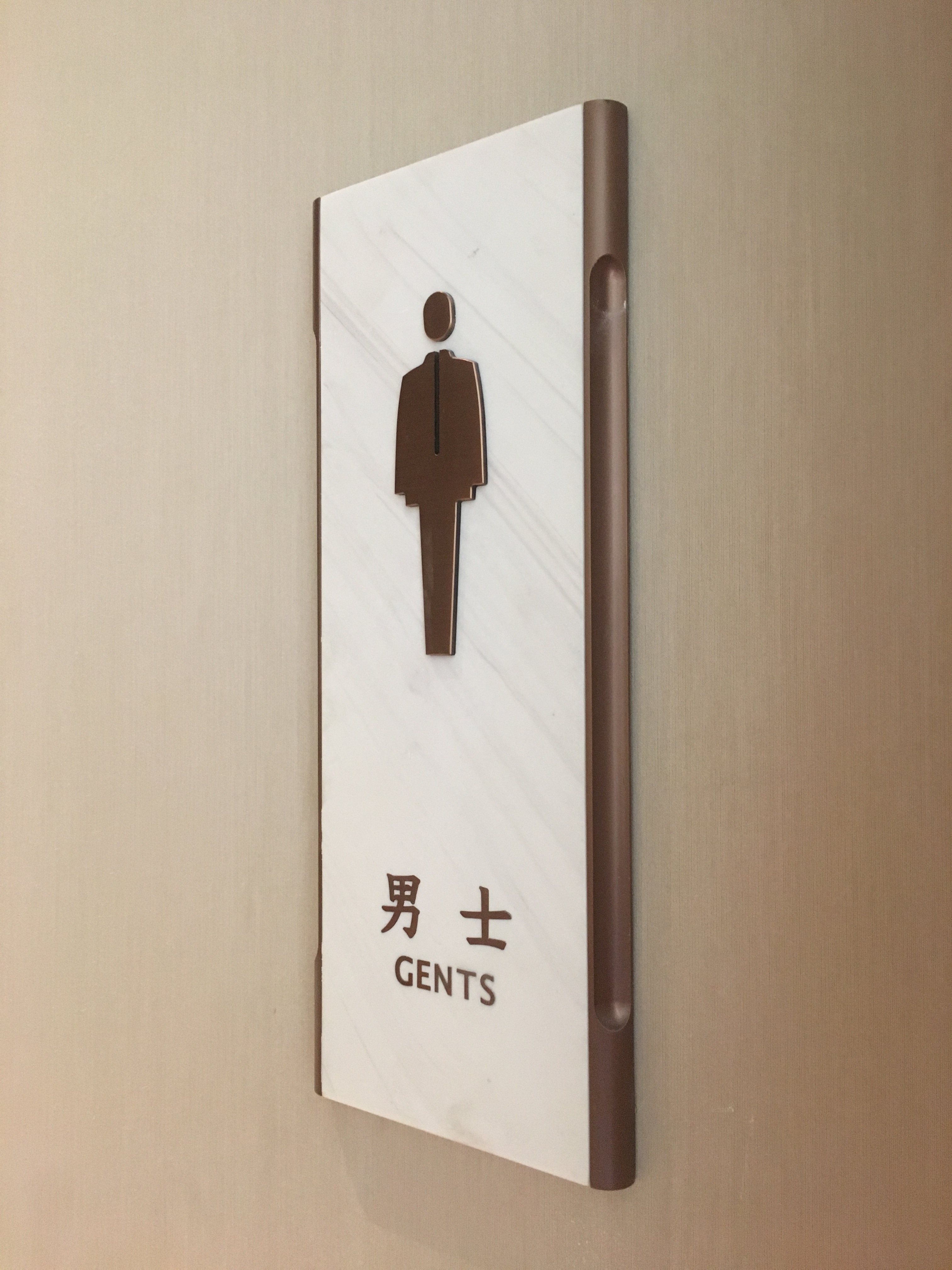 新2手机登录