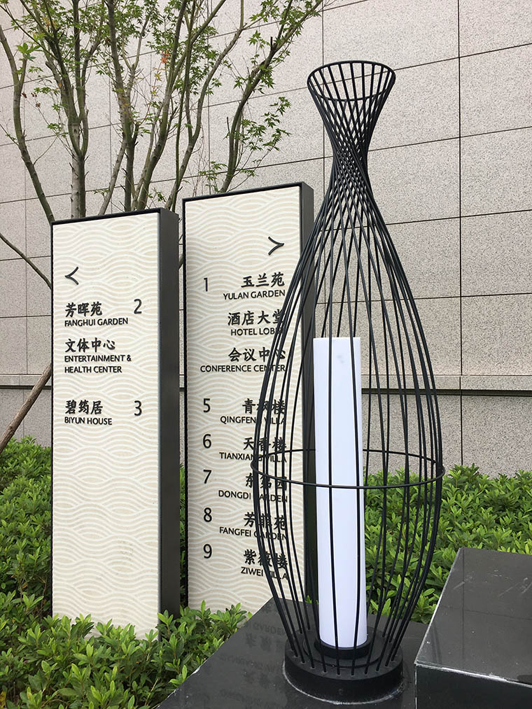 新2手机登录