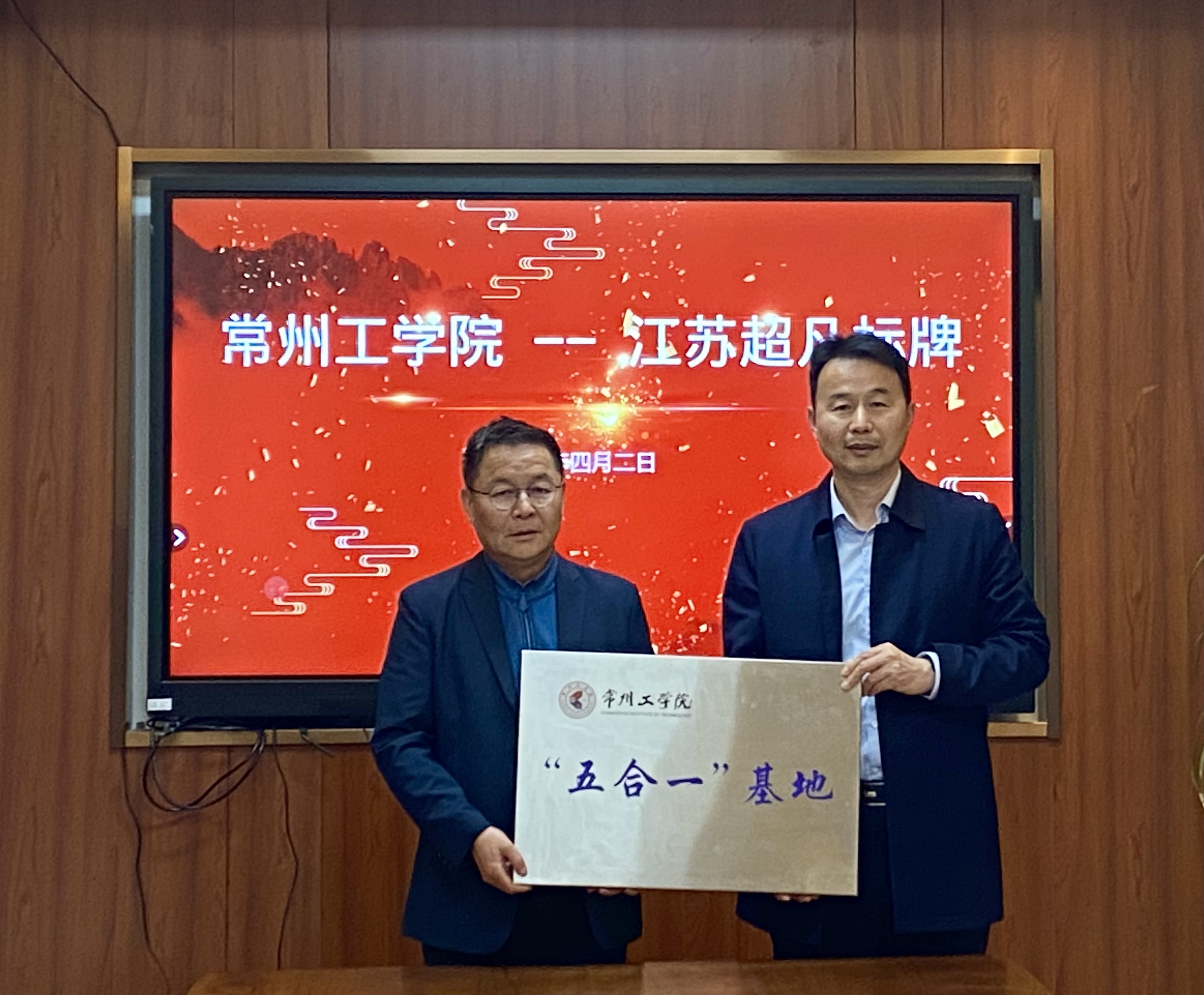 新2手机登录