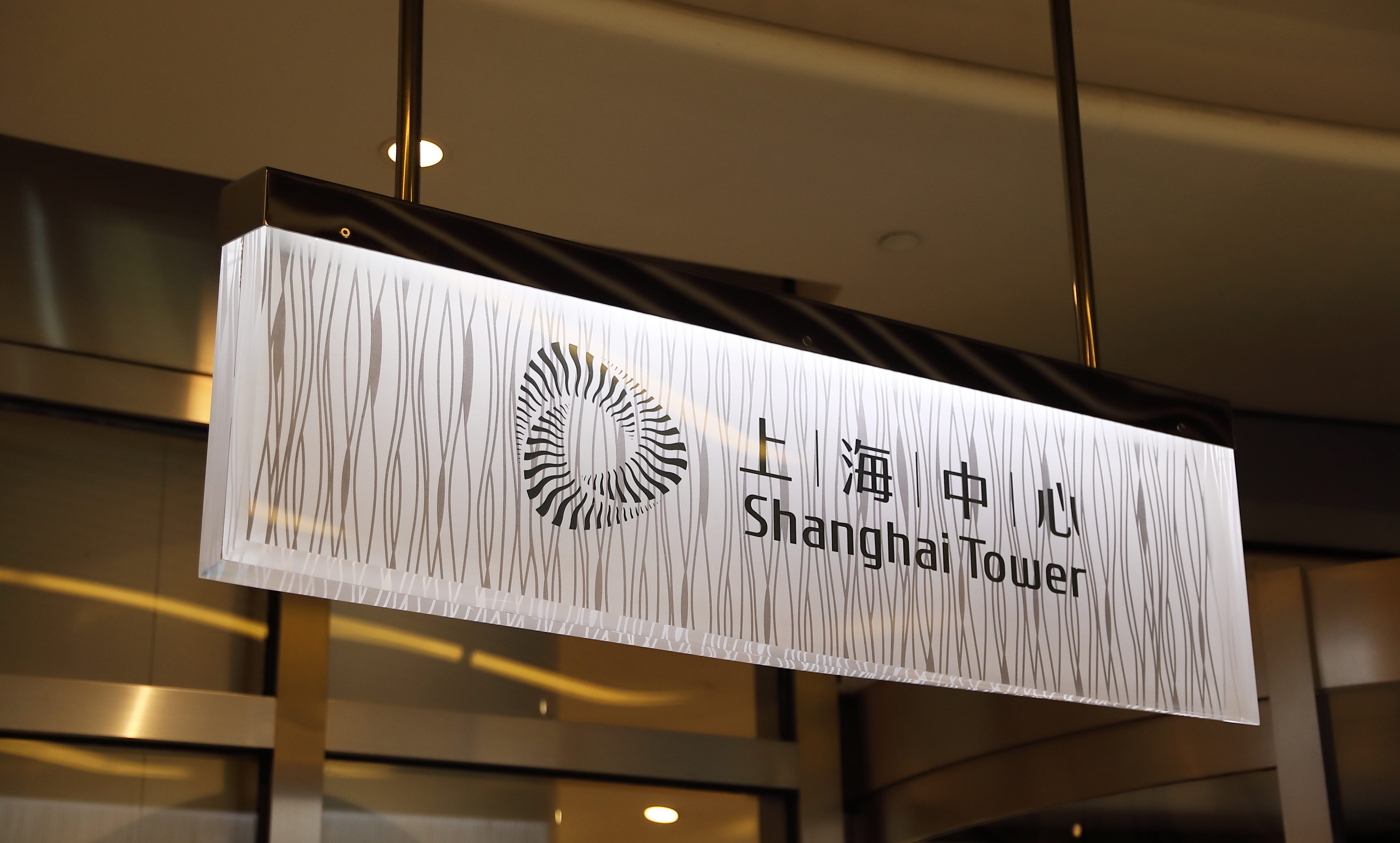 工厂+合伙人”模式出现