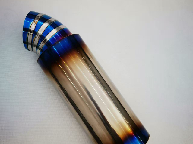 佛山鈦排氣管公司