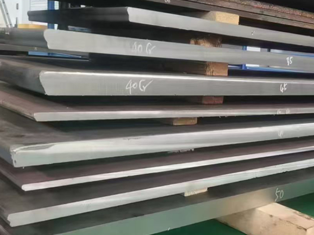 淮北实心圆模具钢供应商,模具钢