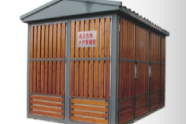 浙江节能变电站推荐货源 景光供应