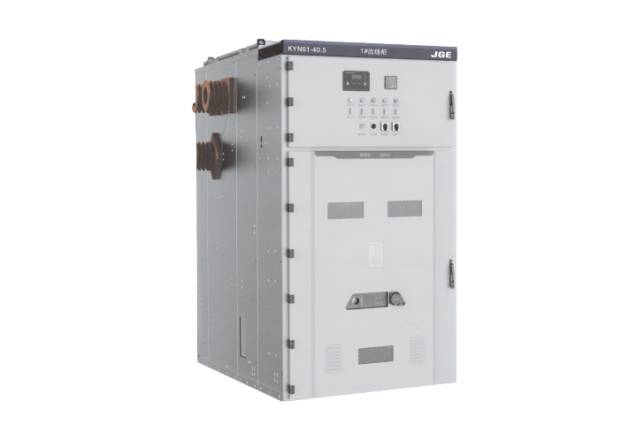 杭州智能高压柜私人定做,高压柜