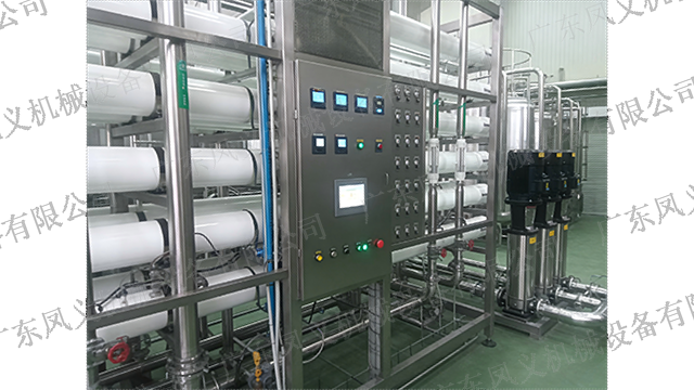 天津超纯水处理设备安装,水处理设备