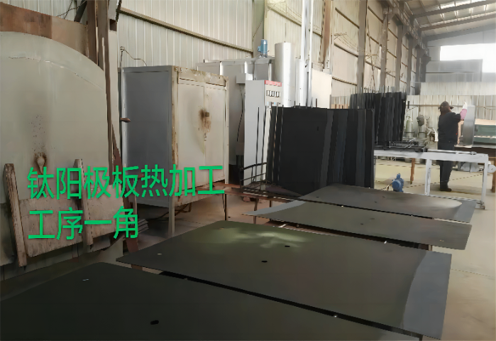 正規(guī)的蝕刻液回收銅用鈦陽(yáng)極哪里有賣 申奧鈦工供應(yīng) 申奧鈦工供應(yīng)