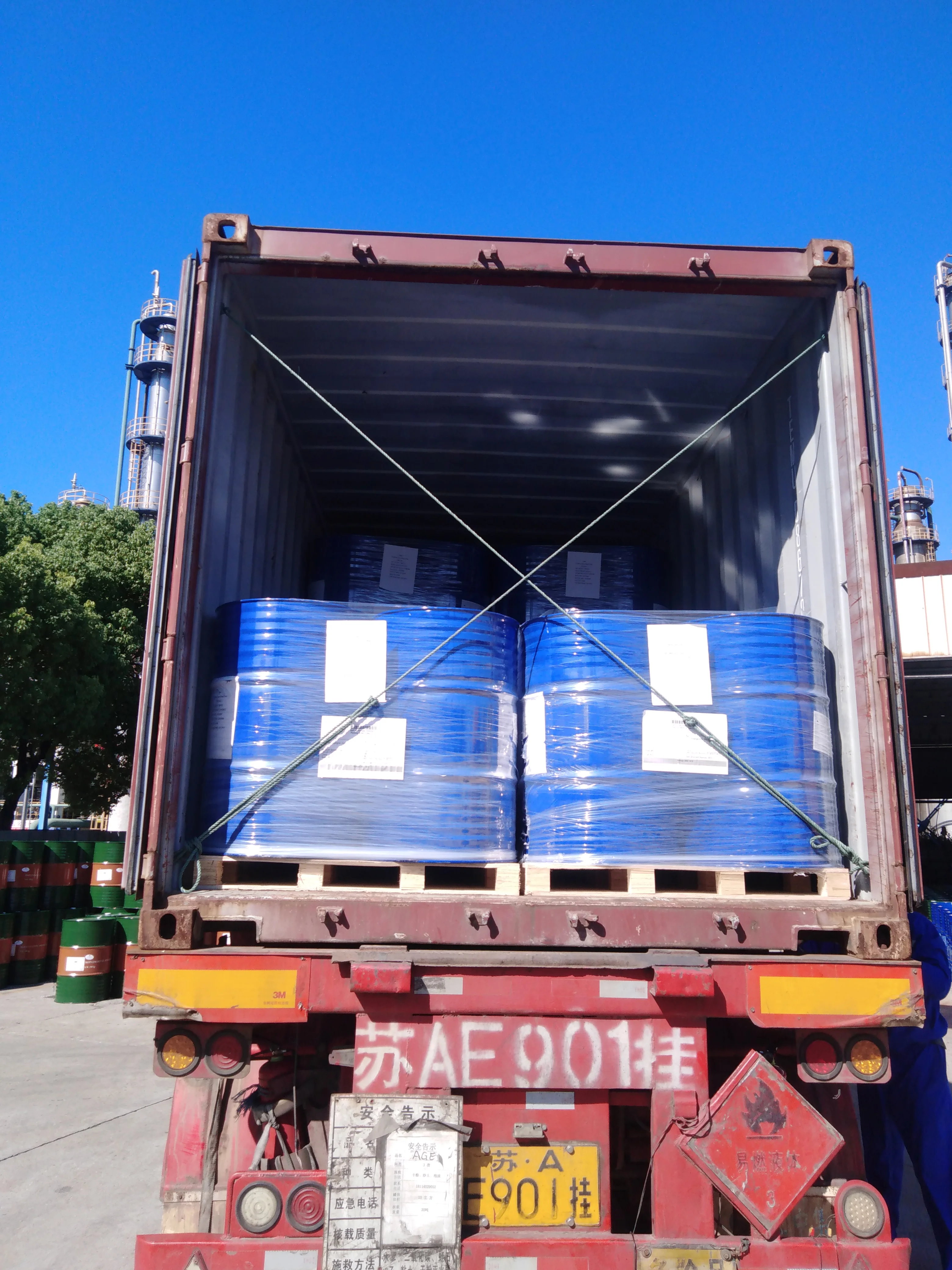 Ethylene Glycol Monobutyl Ether (EGMBE) Supplier & Chemical Solutions ...