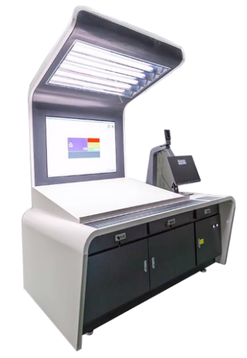 Yixuan Ink Control System