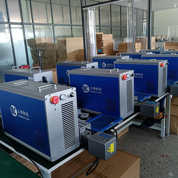 Yixuan Laser Marking Machine