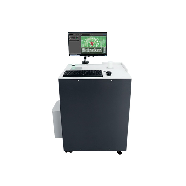 YX550 Offline Intelligent Detection System