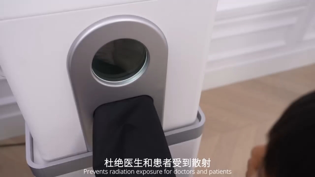 黑龙江好的X射线骨龄仪品牌