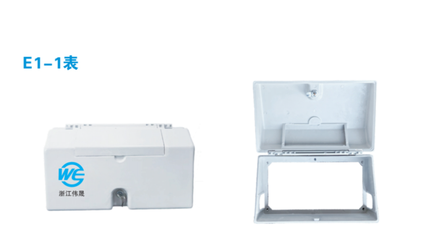 新疆橡塑保温水表箱销售电话,水表箱