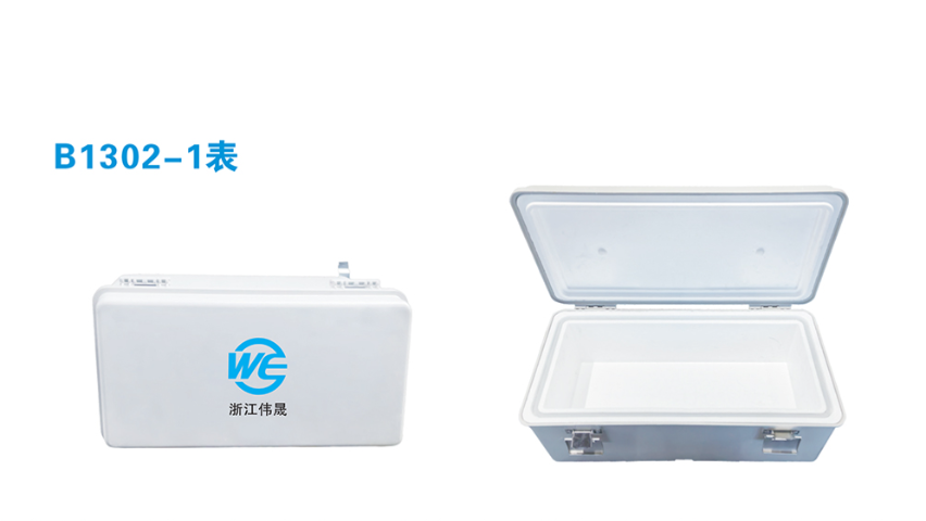 新疆防腐水表箱批发厂家