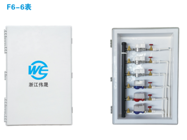 江苏玻璃钢水表箱生产