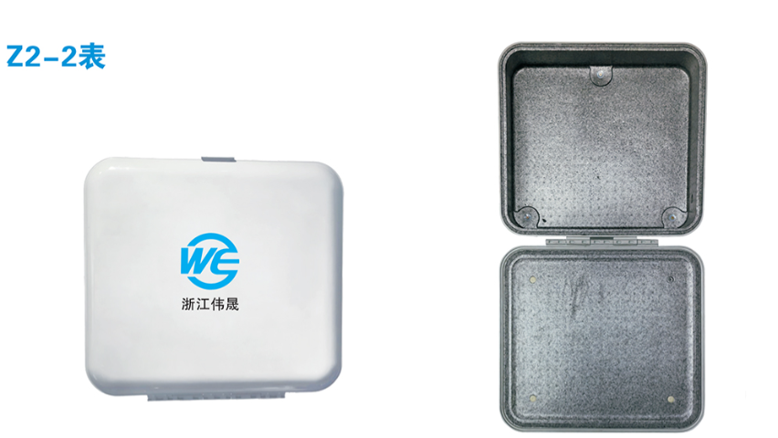 河南挂墙式水表箱联系热线,水表箱