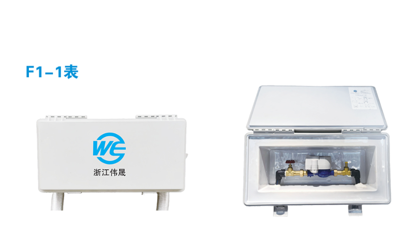 新疆橡塑保温水表箱销售电话,水表箱