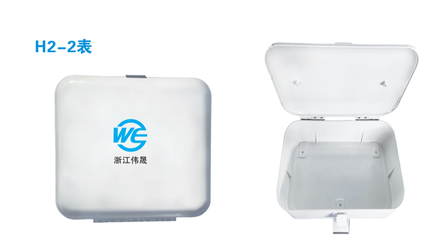 辽宁聚氨酯水表箱生产厂家