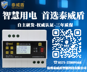 自主研發(fā)-專業(yè)認證-三年質保