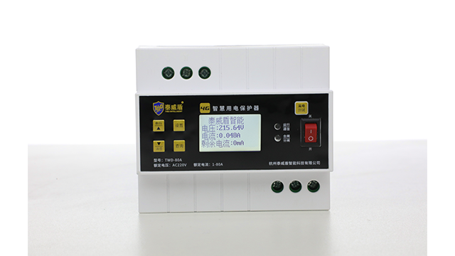 戶外智慧用電斷路器批發(fā) 杭州泰威盾智能科技供應(yīng)