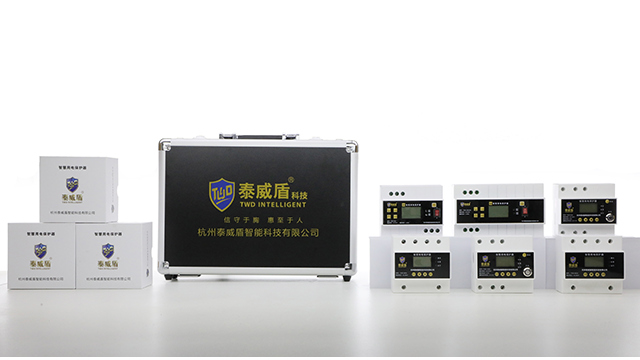 貴州智慧用電保護(hù)器 杭州泰威盾智能科技供應(yīng)