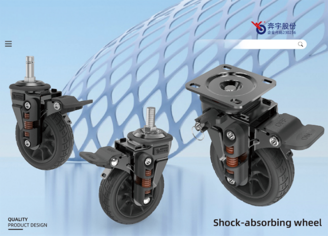 中国台湾重型脚轮价格,脚轮