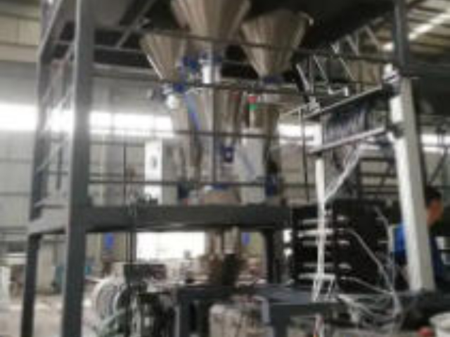 河北新能源失重式喂料機