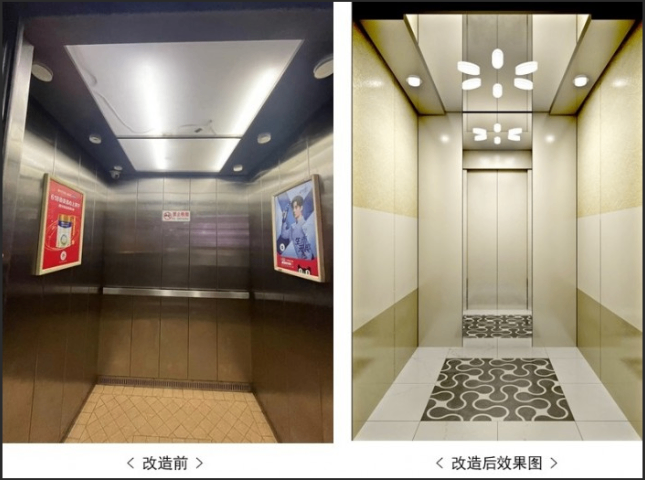 杭州钢带电梯更新改造解决方案,电梯更新改造