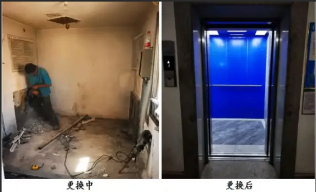 杭州办公楼电梯更新改造工序