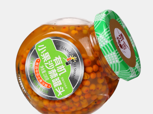 广西家庭装沙棘果罐头办公室零食,沙棘果罐头